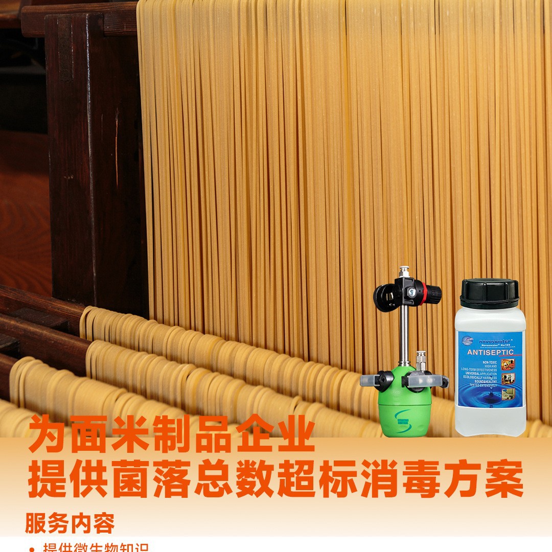 2025-06-05 16:31:39.jpg