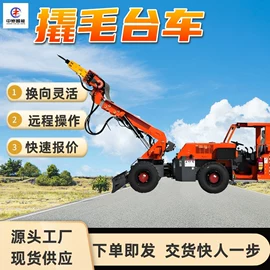 矿山施工设备;矿业输送设备;其他防爆器材