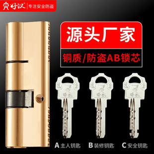 �Ýh�S��ͨ�����~Ƭ�҃��Tľ�T�����p�_���l��AB���I�T�iо