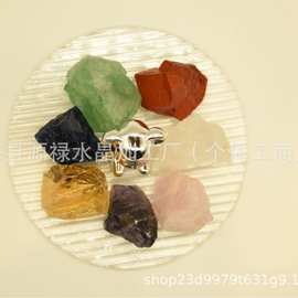厂家现货七彩水晶原石香薰石扩香石 七彩水晶装饰石小包批发