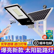 ���r��̫���·�����Ñ���ͥԺ������LED����6�׸ߗU����Ԅ���