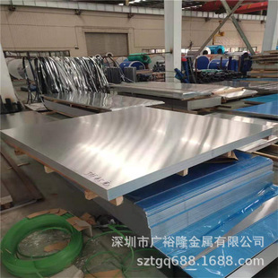�M��6061�X�� 5052��܇���X��7075-T7351�����X�Ͻ� 2a12�����X��