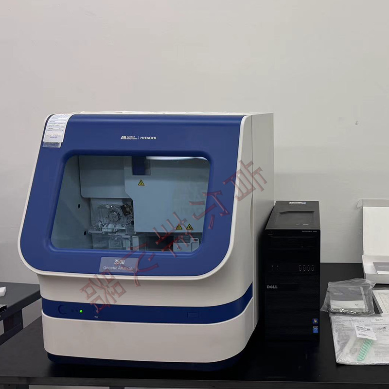 阿里-赛默飞 3500 基因测序仪3.png