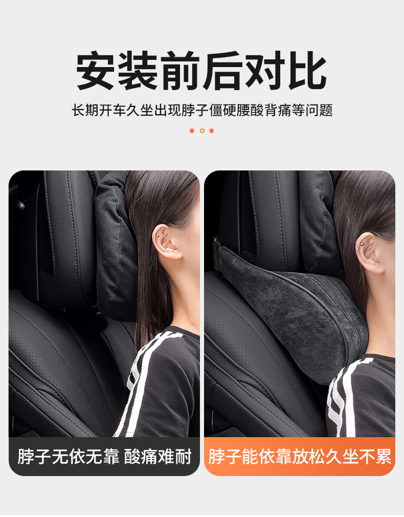 Suitable for Bmw Car Headrest and Lumbar Support, New 3 Series, 5 Series, 7 Series, 1 Series, X1, X2, X3, X4, X5, X7 Car Neck Pillow Cushion