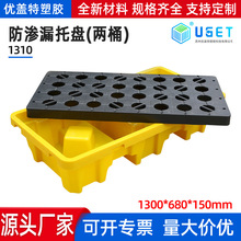 �S��ֱ�l���B©�����бP�Sɫ������Ͱ���W��Ʒƽ̨�C��Ͱ���B����