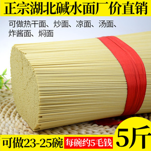 ���|����h������Lζ�дּ��|��l ���泴�����ը�u�� �|ˮ��