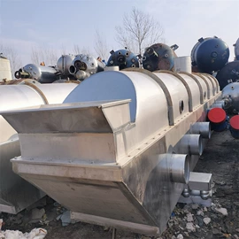 储罐;真空干燥机;反应釜