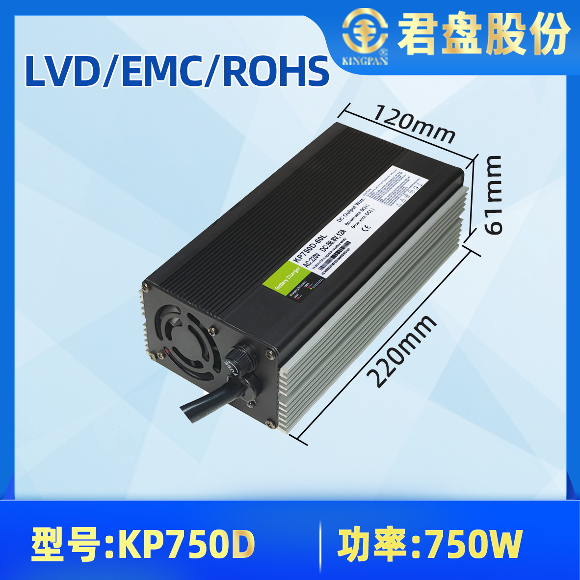 ce认证24V 20A 电动车三轮四轮机器人智能数控风冷 agv充电器|ru