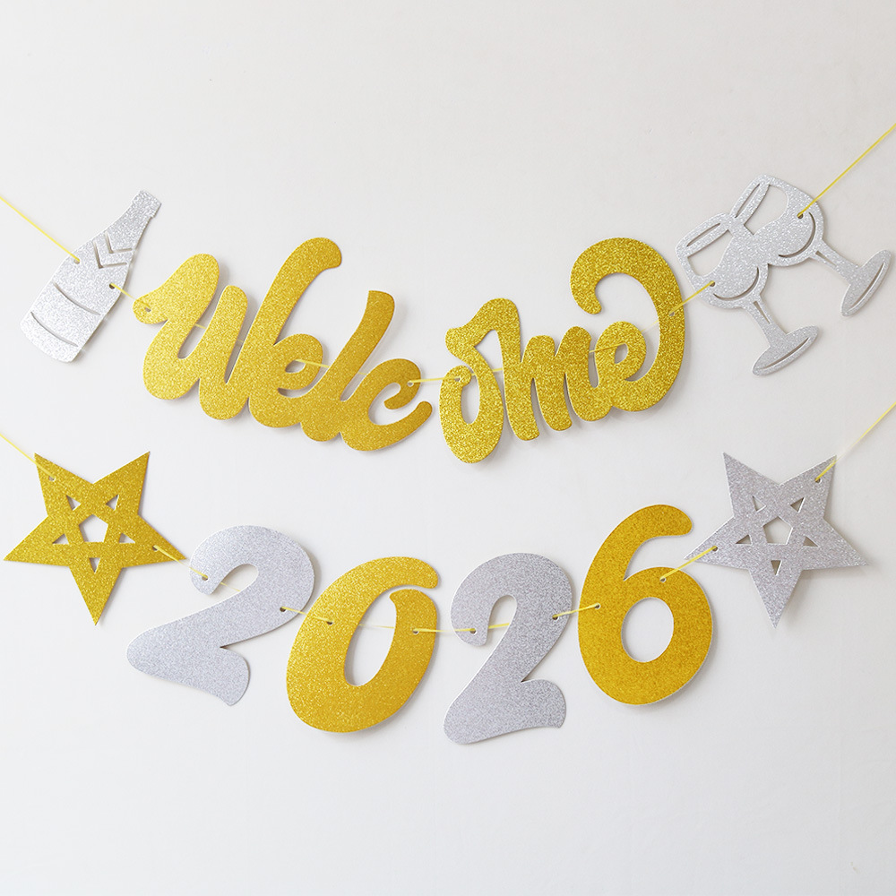 金葱welcome 2026实拍正面