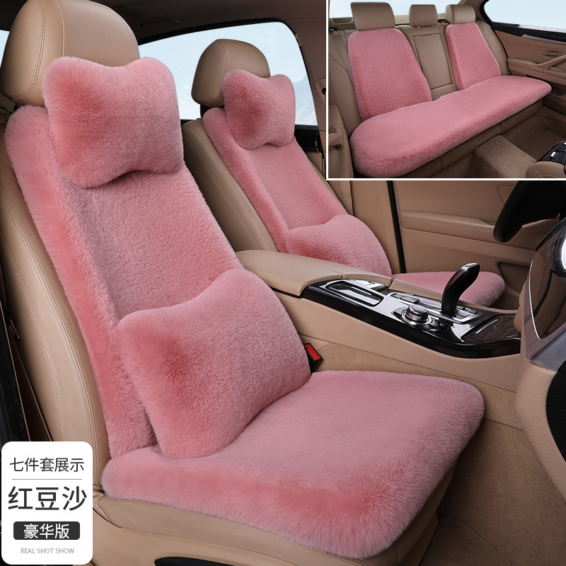 Universal – Thickened Warm Lumbar Rear Wool pad - red-bean-paste-five-seat-seven-piece-set-deluxe-edition