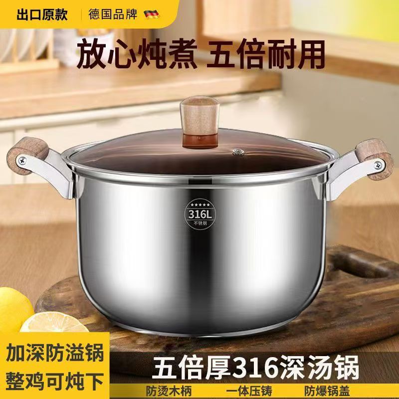 Stainless Steel Soup Pot for Home Use, Food-Grade Steamer, Double-Ear Small Pot for Cooking Soup, Porridge, and Noodles, Suitable for Gas Stove and Induction Cooker Stainless Steel Soup Pot for Home Use, Food-Grade Steamer, Double-Ear Small Pot for Cooking Soup, Porridge, and Noodles, Suitable for Gas Stove and Induction Cooker