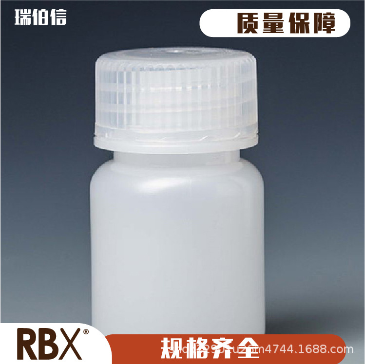 四溴酚酞乙酯 高纯度1176-74-5 指示剂