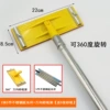 Universal sand rack [send 5 pieces of sandpaper] + 2 meters stainless steel rod