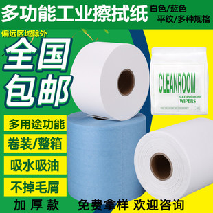 �Ӻ����;�o�m�����ü���܇ģ�߳��m�����I������ˮ�͟o������Ҏ