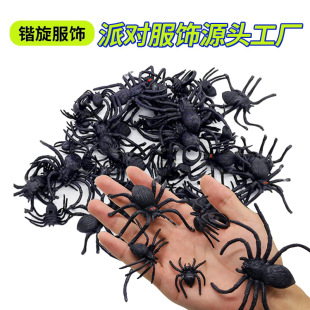 �f�}�����ϼ�֩����݈��ز��õ���֩������Ɍ��b�Ʒ����֩����