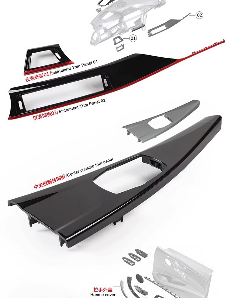 Suitable for BMW 3 Series 4 Series GT central control panel interior modification air outlet outer frame multimedia trim strip replacement