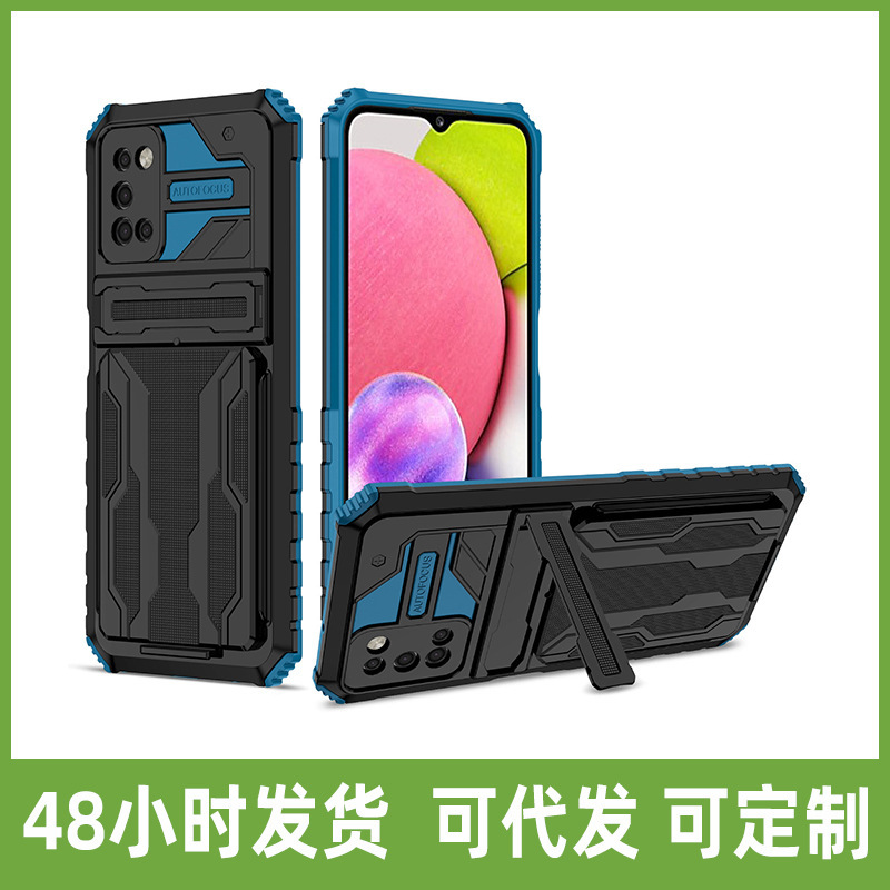 Applicable to Samsung A03S Diamond Card Holder mobile phone shell S22PLUS military card holder drop-resistant combination protective shell