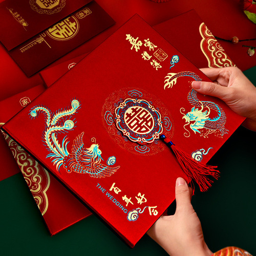 Wedding account book, guest gift book, wedding sign-in book, happy one-year-old and full-month signature book, red book for high-end guests