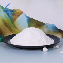 30-50nm金红石型纳米二氧化钛 光触媒TiO2 氧化钛粉末 纳米钛白粉