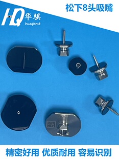 �m�������NƬ�C SMT����110 110S 115 115S 120S 130S 140S���ܶ�