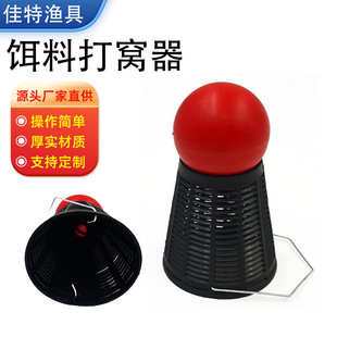 ��~��C������������ë��Ұធ�Ͷ�D��Ұ��hͶ���yា��c��ʳ��