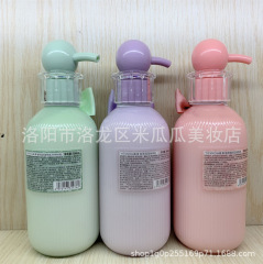 香氛型身体乳秋冬季滋润保湿补水清爽不油腻防干燥粗糙香体浴后乳