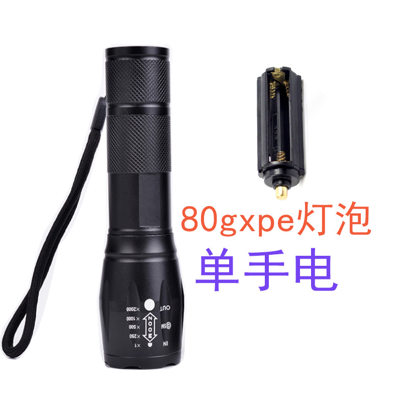 Run Q5 one-handed power (without battery and charger)