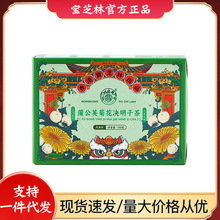 ֥־ջQӲѹӢQӾջBoβ