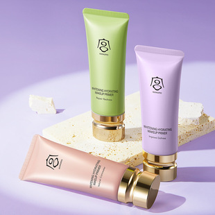 All English GONGPEI Isolation Cream Palace Peimei White Water Run Isolation Cream Summer Women's Isolation Skin Care Skin Care Isolation