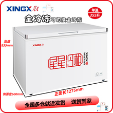 ����BD/BC-210E/305E���ü�����ʽ�����������µ��䶥�������9