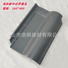 ���l�\��ɫ��ʽ�_���� �V�|�e�������� 䓼�ľ�����÷�ˮ��������
