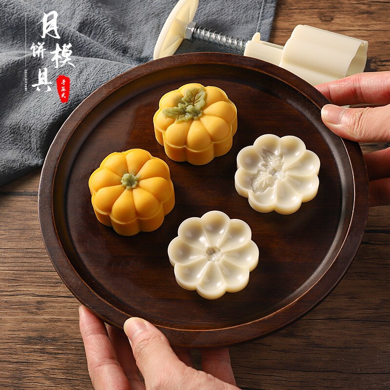 【新款】卡通水果南瓜月饼模具手压式家用冰皮绿豆糕压花磨具糕点|undefined
