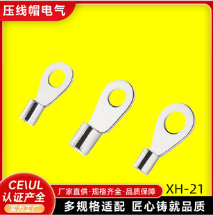 RNB1.25-3 ���~����ӈA�Ή�����M3�׏�1.25ƽ�����|�䉺�Ӿ�����
