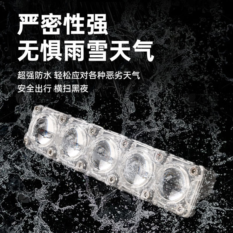 Transfronterizos LED motocicleta cinco ojos faro de luz alta y baja faro exterior vehículo eléctrico transformado faro de motocicleta