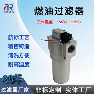 ��������ú��RP-1 RP-2 RP-3�^�V��RYL-32-E3-050W-F �����^�V��