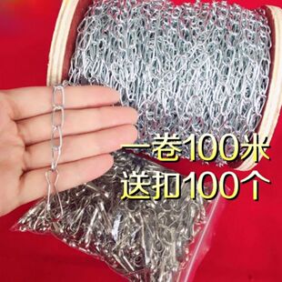 朗l�����B�l�b�朗l���F朏V����ƻ������������w朽����