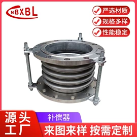 编织胶管;缠绕胶管;管道及配件