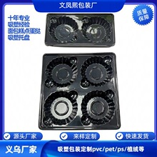 �x�����܏SʳƷ�����бPpp��ɫ����и��c�����ɫpet�����ж���