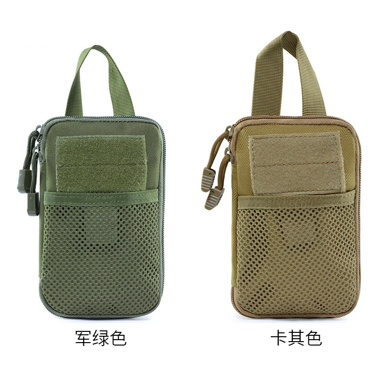 MOLLE ventilador militar suministros de viaje de Cercanías de ocio bolsa colgante de camuflaje de los hombres deportes al aire libre táctico del teléfono móvil bolsa de cintura pequeña