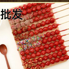 アイスキャンディーのヒョウタンは砂糖を溶かしません。