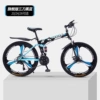 Black and blue top with three knife wheels