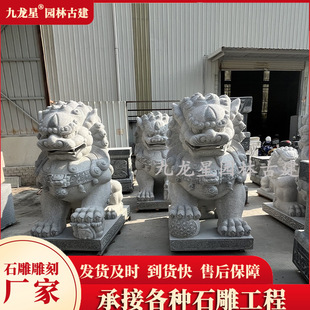 �F؛ʯ�񱱾��{һ��������Ĺǰʯ�{�ӵ�̝h����ʯ�Ī{�ӹ�˾���T