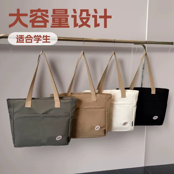 New Large-Capacity Oxford Cloth Shoulder Bag for Business Trips, Durable and Sturdy Tote Bag, Lightweight Women's Handbag