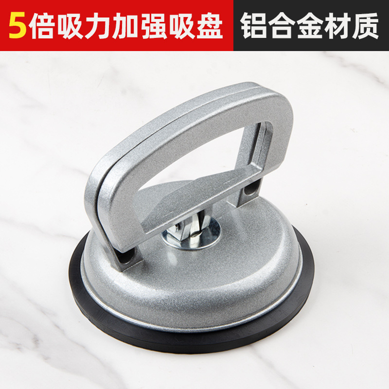 알루미늄 합금 강화 대형 사이즈 1개