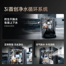 3i���ܒߵؙC����H1���b����ˮϴ�ؙC���m���σ���վ��ϴ�������o