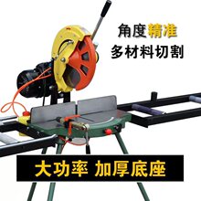 ���}�X�Ͳ��и�C�D�P䏸߾�����X�C45��90���нǙC�X�T12��