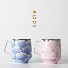 日本进口有田烧文山窑手绘牡丹系列陶瓷马克杯咖啡杯水杯茶杯礼盒