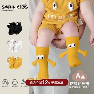 ���ֹ��Ѓ�ͯ�m�����l2025����tɫ�����m�ޟo����Ůͯ�ɐۿ�ͨ�m