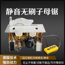 �oˢ����ľ���������ĸ�๦�ܹ���̨�o�m�o����̨��ۯB�̨늄�