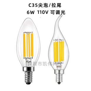 LED�͹��u�z��E12��βE14Ϟ�T��β��110V�{�� �۵������z���� C35